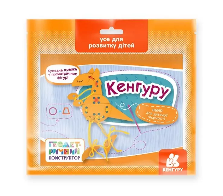 Геометричний конструктор. Кенгуру (Укр) Кенгуру КН1415002У	(9789667505196) (455757)