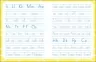Writing words. English for kids. Коваль Н.М. (Англ) АРТ АРТ20906У (9786170976130) (496457)