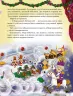 Лускунчик і мишачий король. (Укр) Генеза (9789661106610) (471258)
