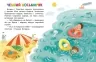 Левенятко-командир. Казки великим шрифтом. Клапчук Т.О. (Укр) Кенгуру (9786170975065) (491858)