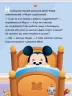 Disney Маля. Школа життя. Час до школи (Укр) Ранок ЛП1411001У (9786170966681) (444158)