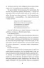 Каторжна. Грінченко Б. (Укр) Богдан (9789661058667) (509558)