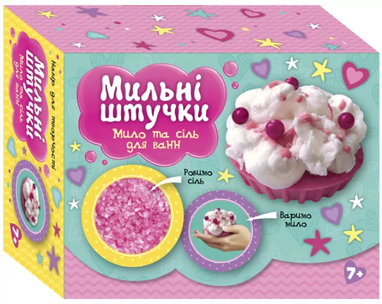 Мильні штучки. Тістечко (Укр) Чудик (4823076153748) (481659)