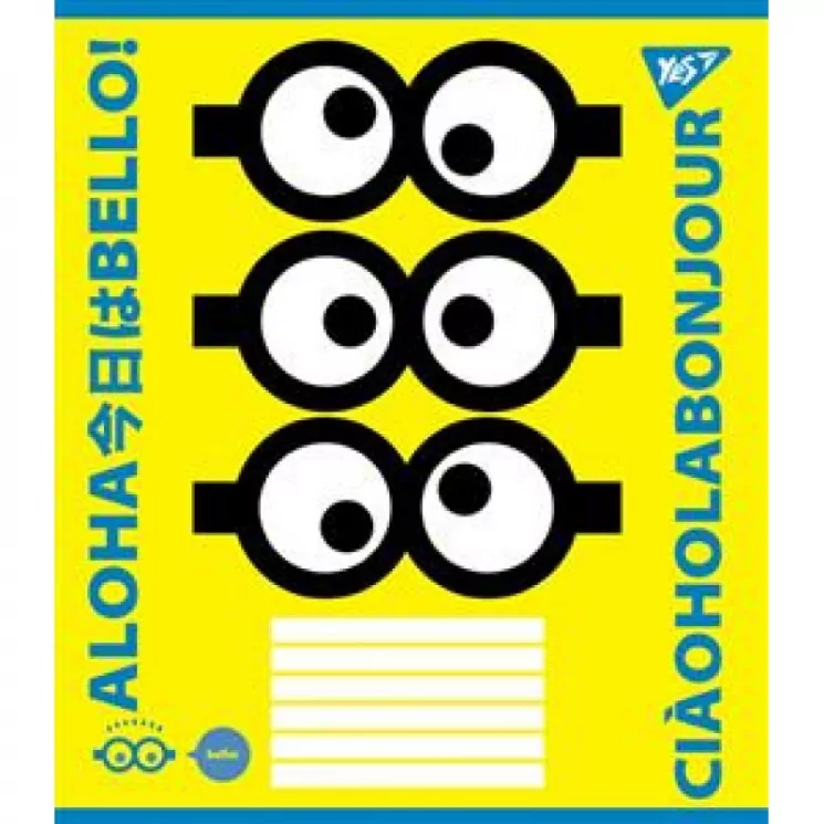 Зошит учнівський YES 24 аркуша, лінія /763761/ "MINIONS" (463859)