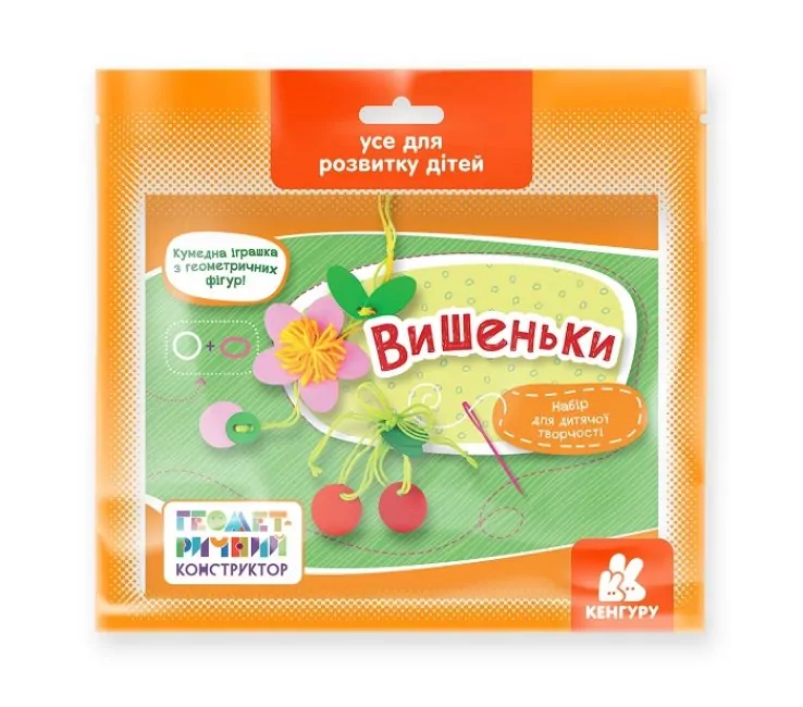 Геометричний конструктор. Вишеньки (Укр) Кенгуру КН1415004У (9789667505189) (455759)