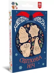 Ялинкові прикраси. Святкова ніч. Зірка 151383 (2000001513835) (500860)