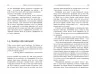 E-BOOK. Метод великого пряника. Метод великого пряника (Укр) Фабула ФБ1056076У (9786170953988) (453960)