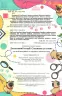Сходинки до знань Детективні історії (Укр) Глорія (9786175368824) (347260)