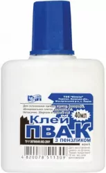 Клей ПВА з пензликом. КіП (4820078511309) (279660)