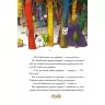 Біллі Бак із краю Валі-Вак. Книга 1 – Маркус Ортс (Укр) Жорж (9786178287269) (541561)
