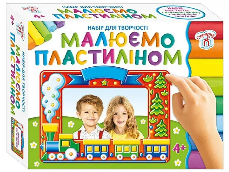 Малюємо пластиліном №3 "Пригоди" (Укр) Сюрприз 15100453У (4823076145453) (347361)