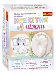 Набір для створення відбитка Крихітна ніжка малюка Слоненя (Укр) Ranok-Creative 15147013У (4823076147426) (399561)
