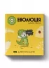 Еволюція. Майбутні генїі. Дітям про науку. Карлос Пасос (Укр) Наш формат (9786178115142) (512862)