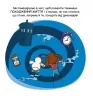 Еволюція. Майбутні генїі. Дітям про науку. Карлос Пасос (Укр) Наш формат (9786178115142) (512862)