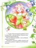 Історії про принцес (Укр) Vivat (9789669820730) (377862)