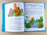 Казочки доні та синочку. Улюблені казки. Збірник 1 (Укр) Ранок С193002У (9786170913586) (218862)