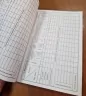 Книга штатно-посадового обліку особового складу. Додаток 5 до наказу №280 МОУ. А4 формат. 200 сторінок, УВАГА! односторонній друк, м'яка обкладинка. Зірка (500963)