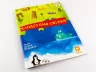 Пазл Мандруємо Світом + книжка Зірка 94760 (9786176340638) (286363)