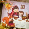 Всім пора колядувати. Роман Завадович (Укр) ВСЛ (9786176796534) (306663)