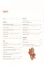 Gastro Obscura. Найдивовижніші смачні місця планети. Сесілі Вонґ, Ділан Тьюрас (Укр) КСД (9786171503724) (507263)