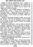 НУШ Швидкочитаночка 3 клас + Наліпки. Антонова Л.А. (Укр) Літера Л1133У (9789669451453) (400564)