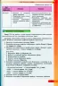 Інформатика 6 клас Підручник (Укр) Генеза (9789661109765) (456064)
