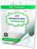 Зошит-помагайчик. Математика Зірка 97949 (9786176340867) (286264)
