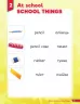 НУШ 1 Quick Minds (Ukrainian edition). Super Dictionary Book. Посібник. Пухта (Англ) Лінгвіст (9786177713226) (346264)