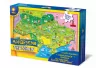 Пазл Мандруємо Україною + книжка Зірка 94759 (9786176340645) (286364)