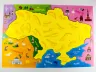 Пазл Мандруємо Україною + книжка Зірка 94759 (9786176340645) (286364)