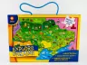 Пазл Мандруємо Україною + книжка Зірка 94759 (9786176340645) (286364)
