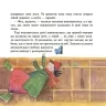 Оповідання для реготання. Пьонтковська Р. (Укр) 4MAMAS (9786170042750) (517164)