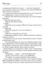 Чорна рада. Пантелеймон Куліш (Укр) Vivat (9789669428097) (341165)