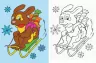 Подивись і розфарбуй Новий рік (Укр) Ранок С628009У (9789667503222) (431265)
