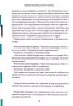 Червоні прапорці, зелені прапорці: як розпізнати токсичну поведінку – Алі Фенвік (Укр) КСД (9786171511767) (524665)