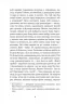 Вечори на хуторі біля Диканьки. Гоголь Микола (Укр) Богдан (9789661027045) (458565)