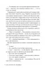 9 листопада – Коллін Гувер (Укр) Рідна Мова (9786178248277) (488066)