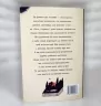 9 листопада – Коллін Гувер (Укр) Рідна Мова (9786178248277) (488066)