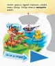 Круть-верть: Фігури (у) Ранок А738008У (9789667486174) (271167)