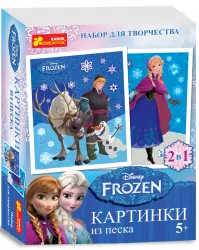 Картинка з піску "Фрозен" 13162050Р Ranok-Creative (482-307-611-687-3) (231467)
