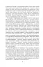 Емма. Джейн Остен (Укр) Фоліо (9786175515334) (502567)