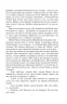 Емма. Джейн Остен (Укр) Фоліо (9786175515334) (502567)