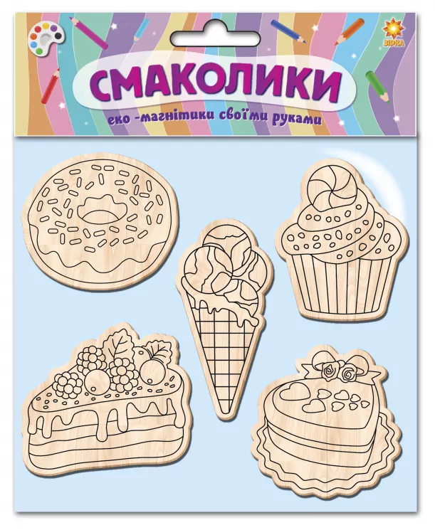 Дерев'яні іграшки-магніт Смаколики Зірка 100818 (2000001008188) (292667)