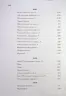 Кобзар. Тарас Шевченко (Укр) КСД (9786171501850) (507367)