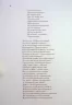 Кобзар. Тарас Шевченко (Укр) КСД (9786171501850) (507367)