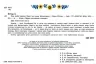Моя люба Україна. Вірші про нашу Батьківщину (Укр) Кристал Бук (9786175474440) (500768)