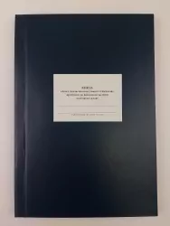 Книга обліку тимчасово відсутнього і тимчасово прибулого особового складу. Додаток 8 до наказу №280 МОУ. А4 формат. 200 сторінок, тверда обкладинка. Зірка (500968)