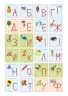 Каліграфічний тренажер. Пишемо букви й слова (Укр) Ула (9786175443729) (541368)