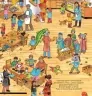 Чарівне різдво. Віммельбух. Гернхаузер Сюзанна (Укр) Абрикос (9789669789549) (501568)