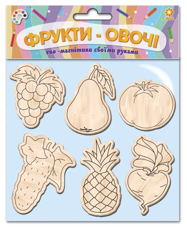 Дерев'яні іграшки-магніт Фрукти-овочі Зірка 100816 (2000001008164) (292668)